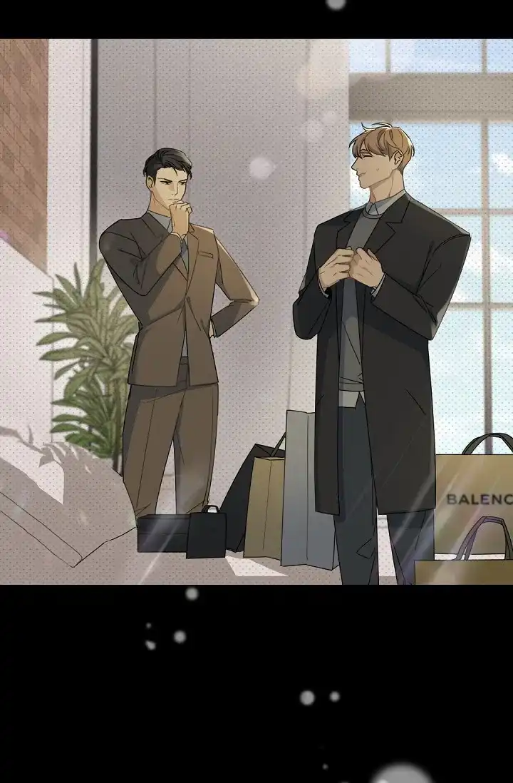 老板的小宝贝 第133话 第17页