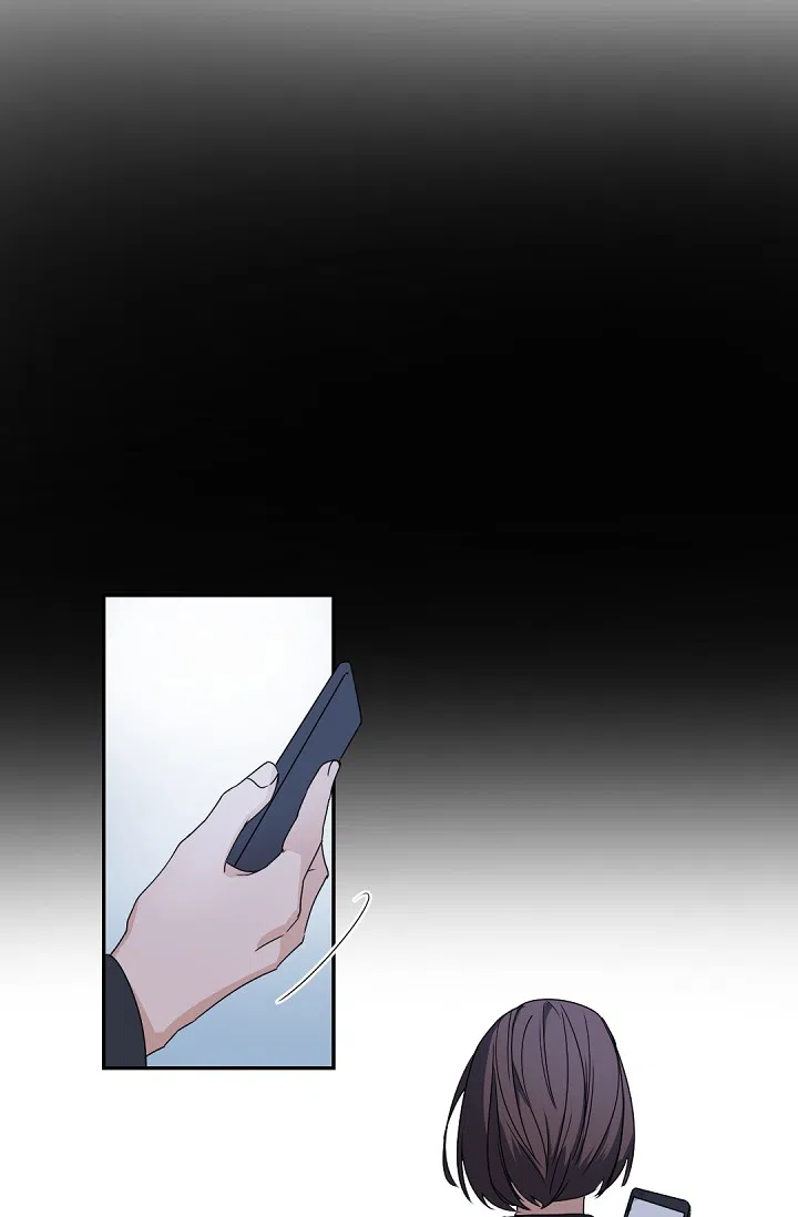 老板的小宝贝 第135话 第9页