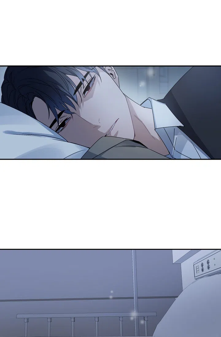 老板的小宝贝 第135话 第15页