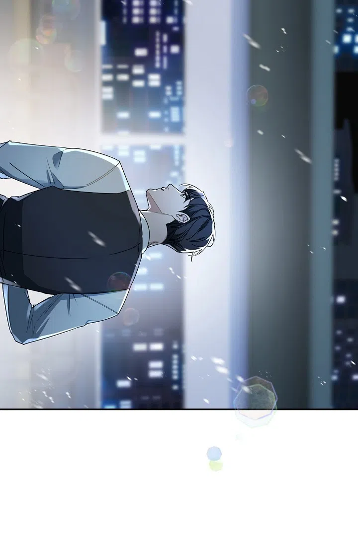 老板的小宝贝 第136话 第23页