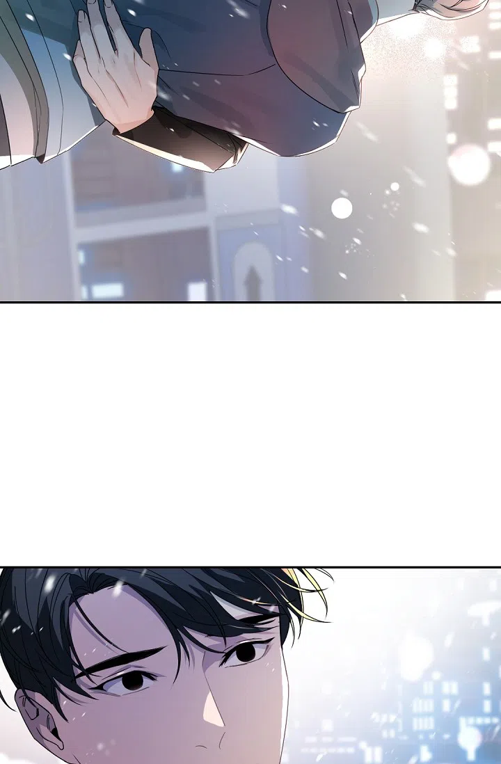 老板的小宝贝 第138话 第25页