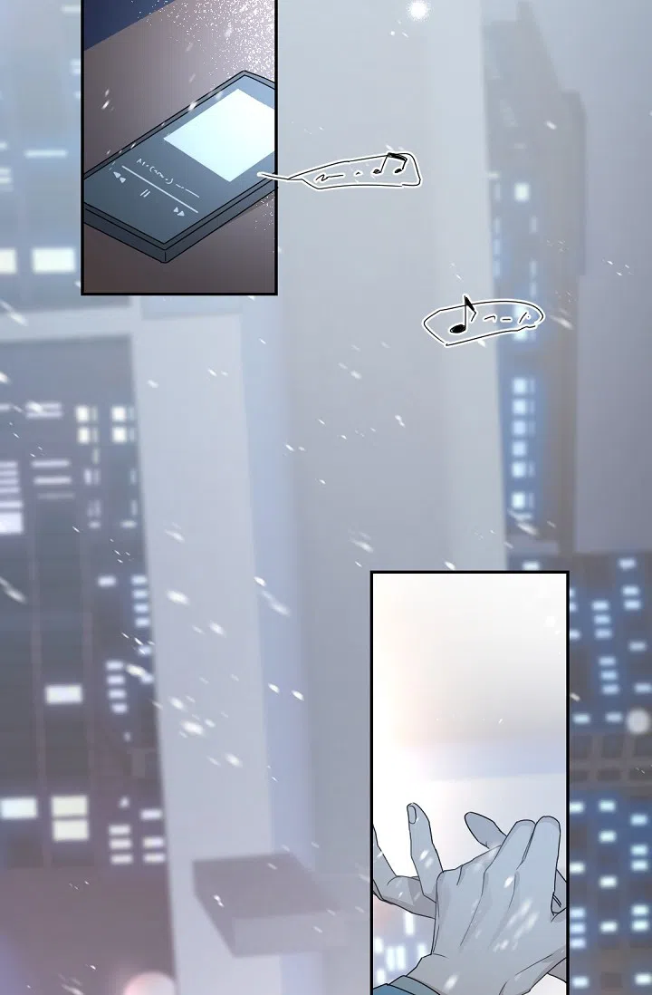 老板的小宝贝 第138话 第23页