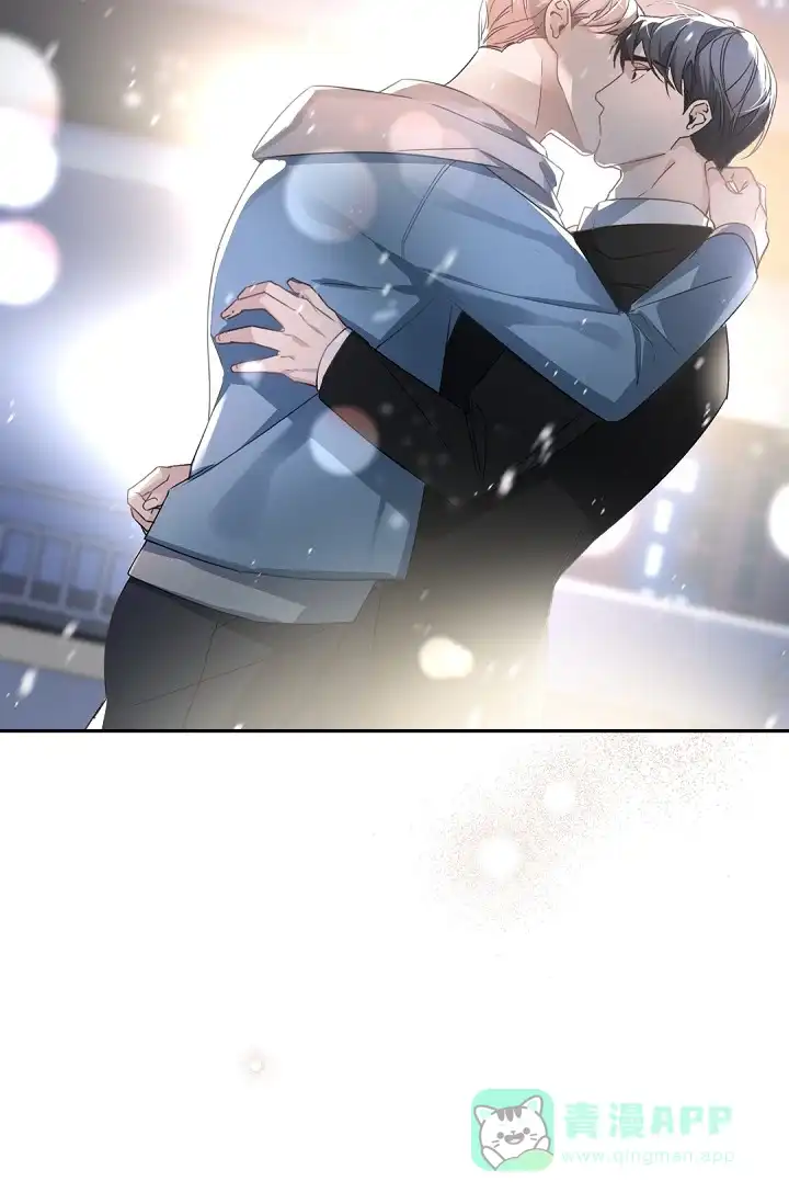 老板的小宝贝 第138话 第21页