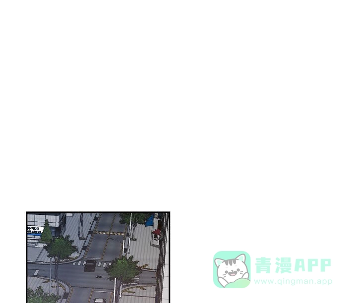 老板的小宝贝 第144话 第1页