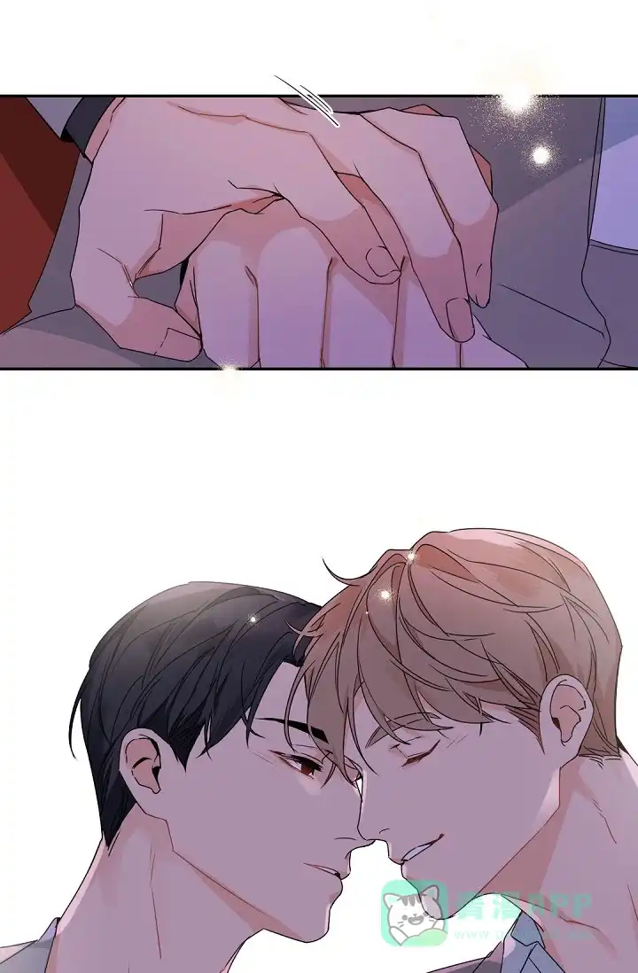 老板的小宝贝 第144话 第16页
