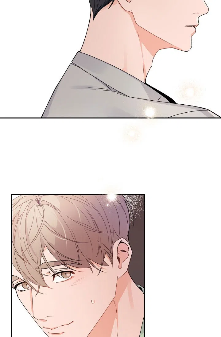 老板的小宝贝 第144话 第7页