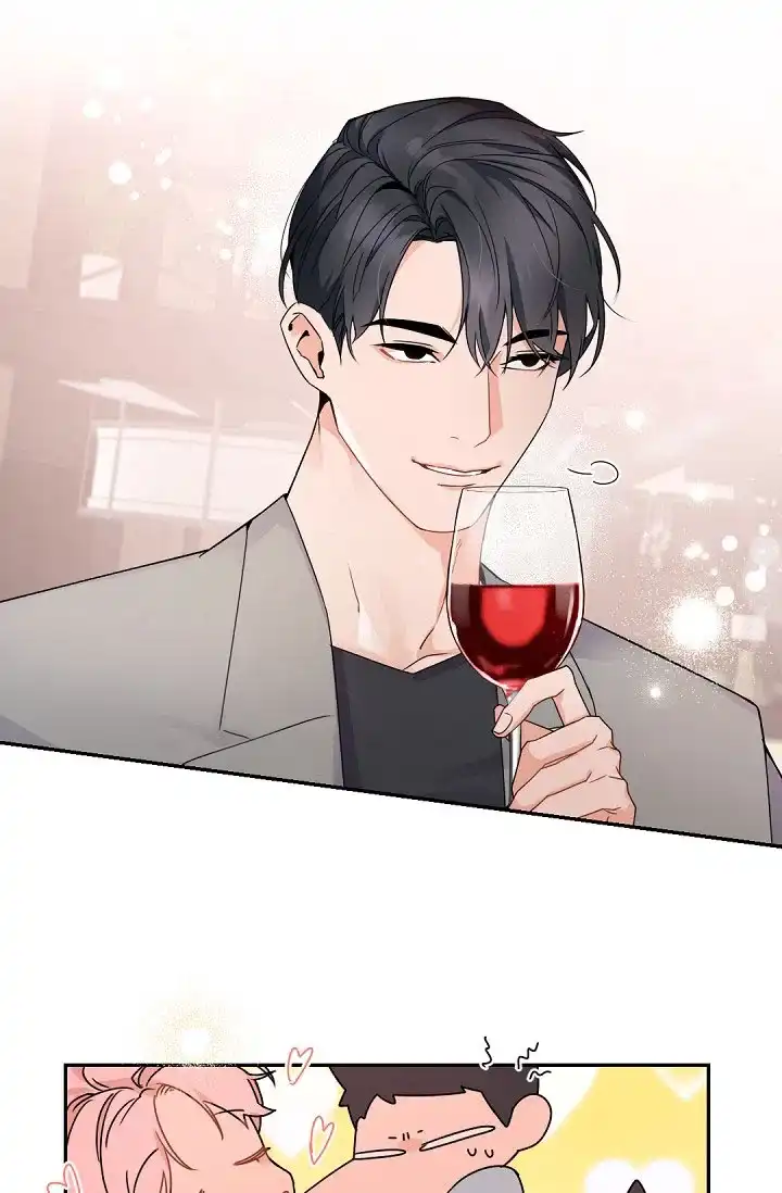 老板的小宝贝 第144话 第12页