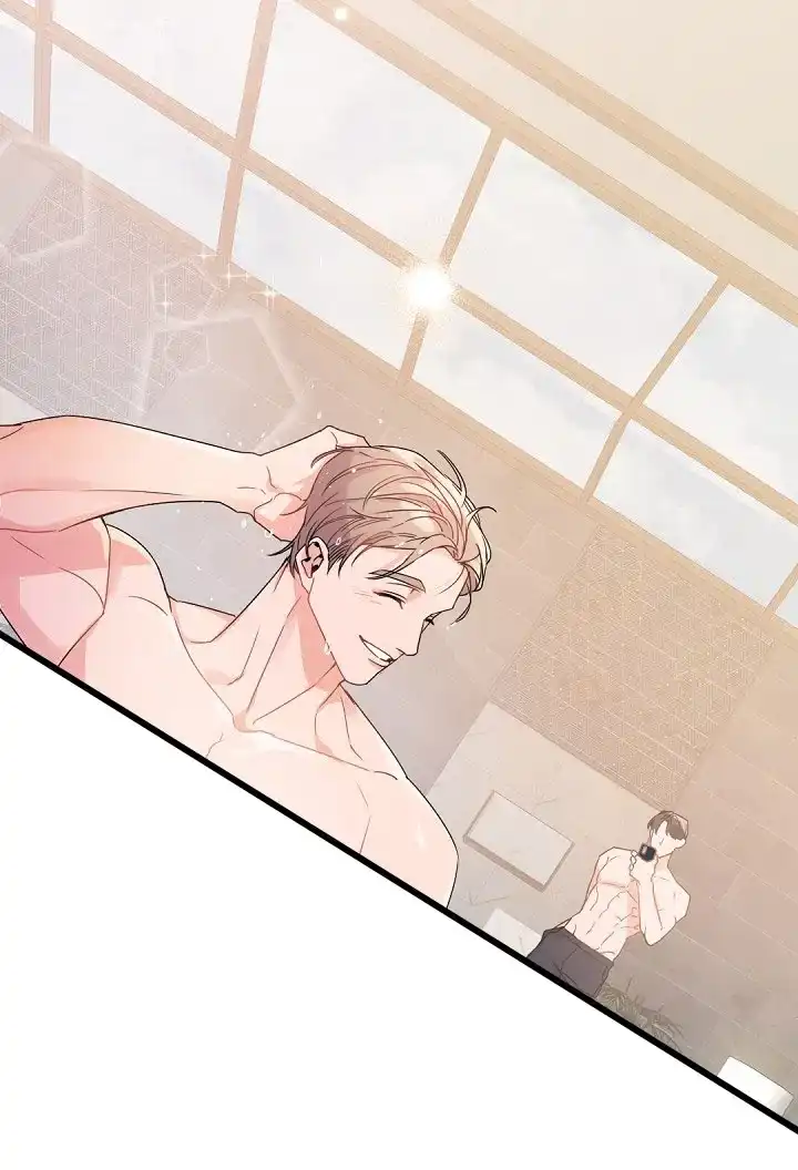 老板的小宝贝 第144话 第9页