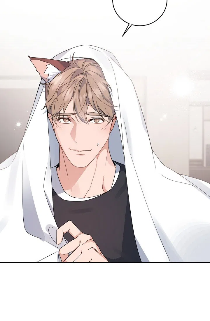 老板的小宝贝 第146话 第2页