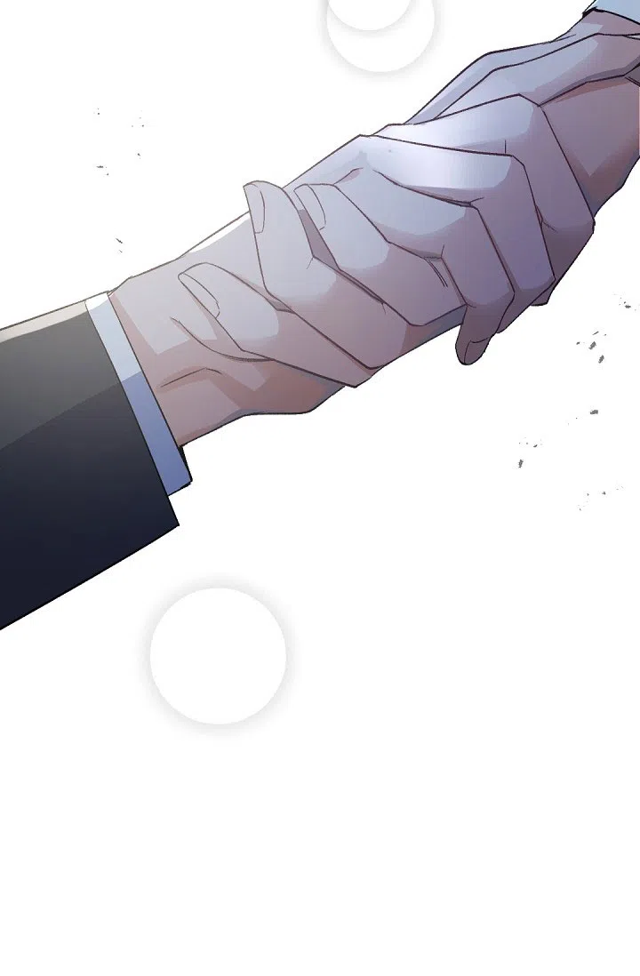 老板的小宝贝 第152话 第38页