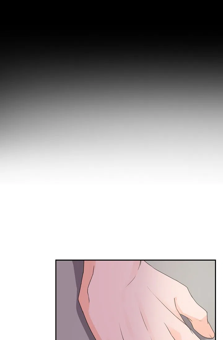 老板的小宝贝 第35话 第13页