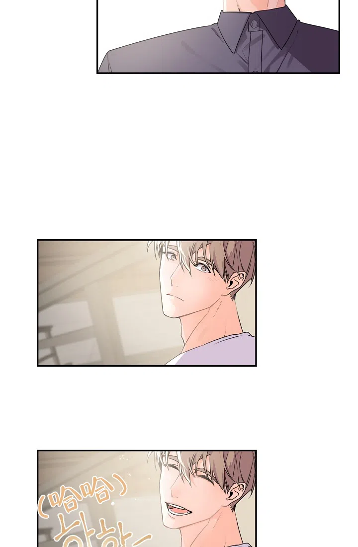 老板的小宝贝 第36话 第20页