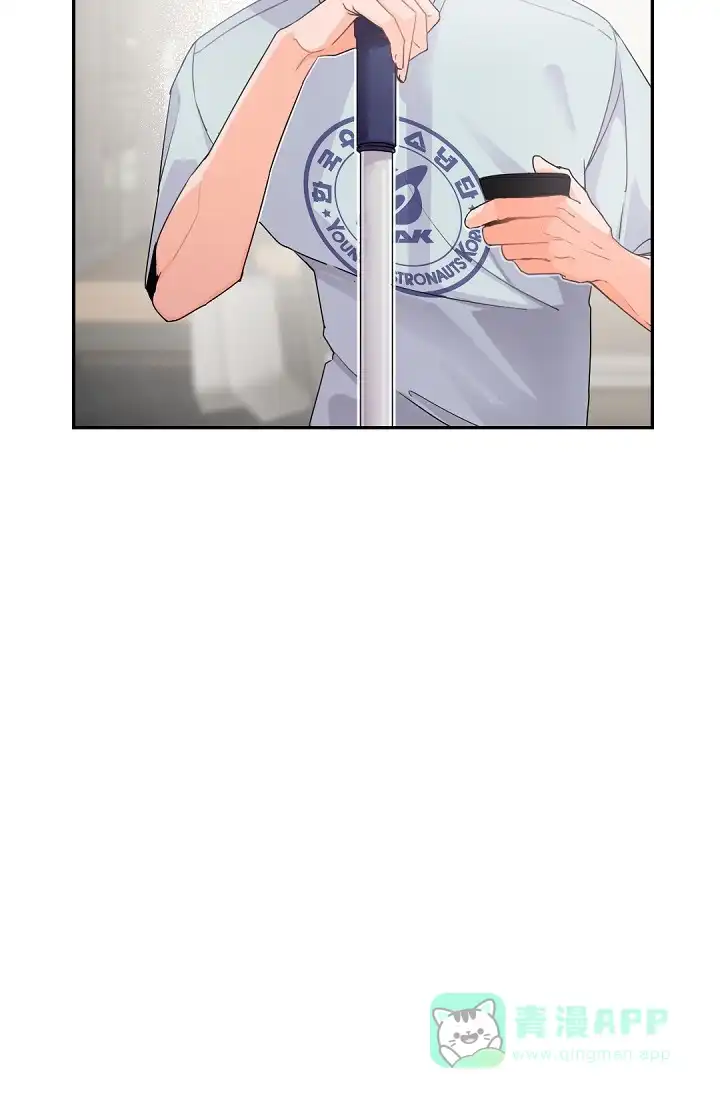 老板的小宝贝 第39话 第6页