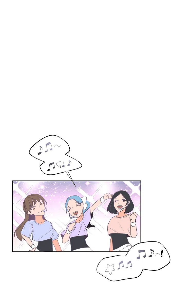 老板的小宝贝 第39话 第7页