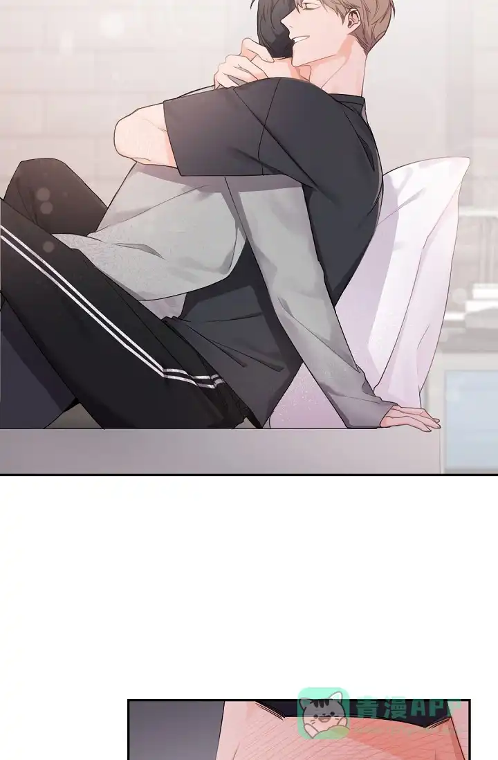 老板的小宝贝 第50话 第26页