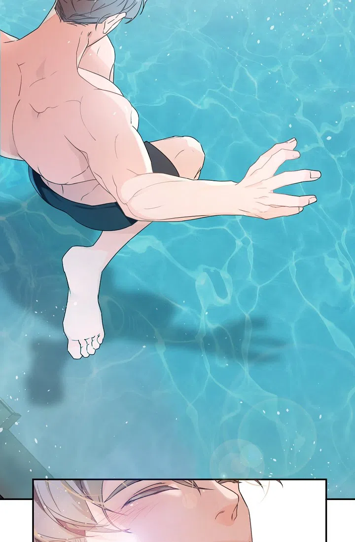 老板的小宝贝 第74话 第25页