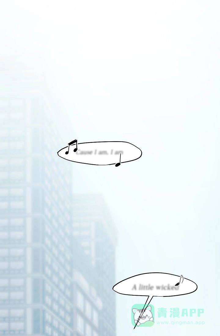 老板的小宝贝 第75话 第1页