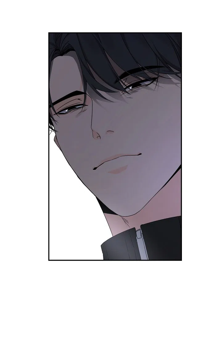 老板的小宝贝 第76话 第23页