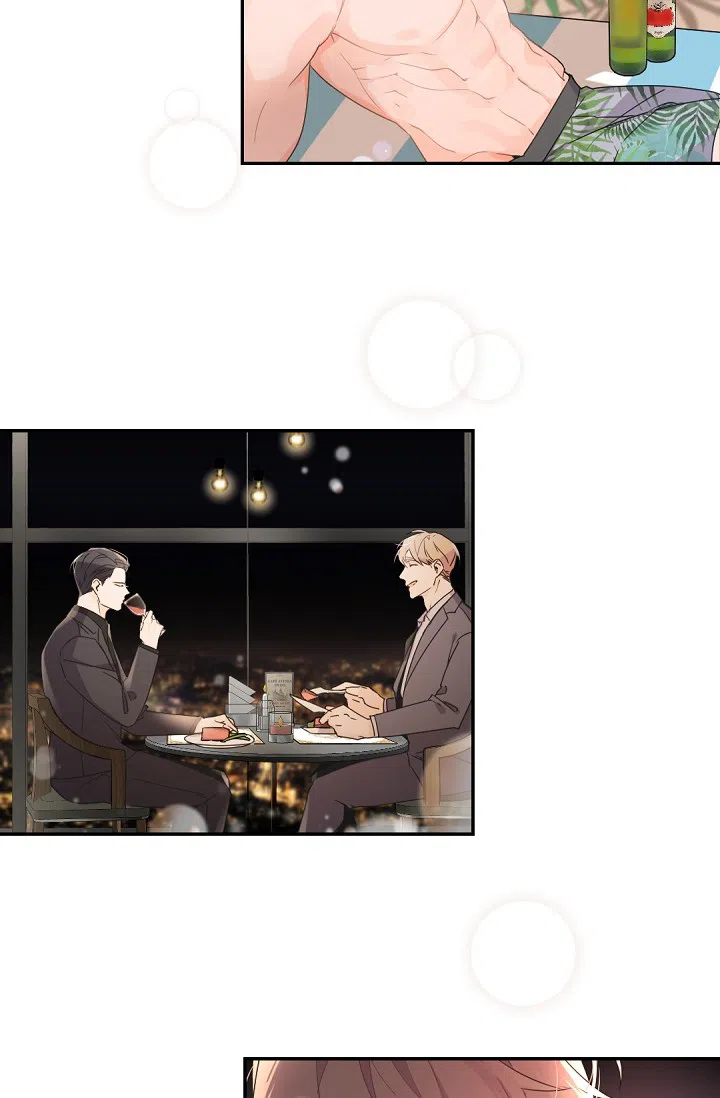 老板的小宝贝 第78话 第4页