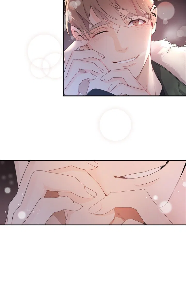 老板的小宝贝 第78话 第5页