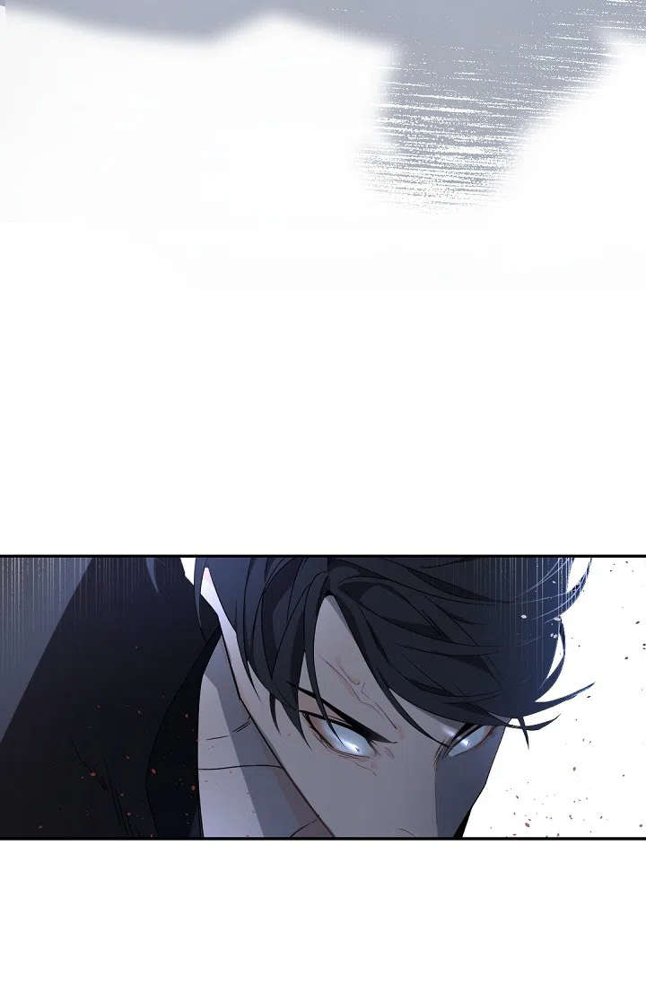 老板的小宝贝 第78话 第27页