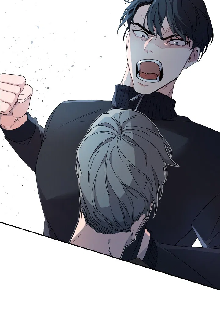 老板的小宝贝 第79话 第10页