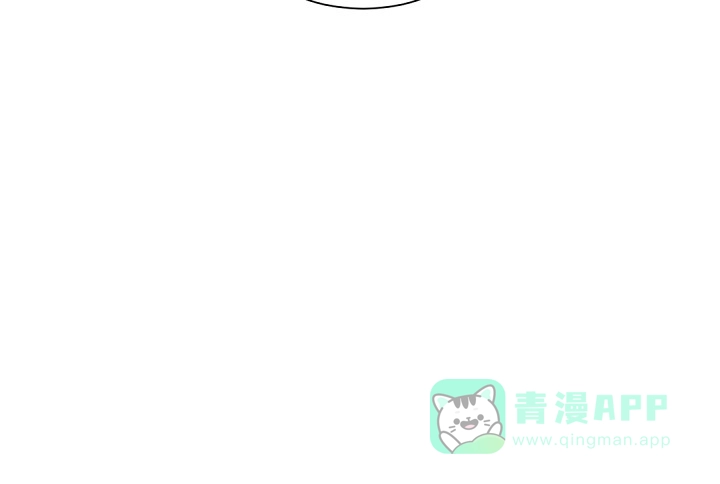 老板的小宝贝 第80话 第26页