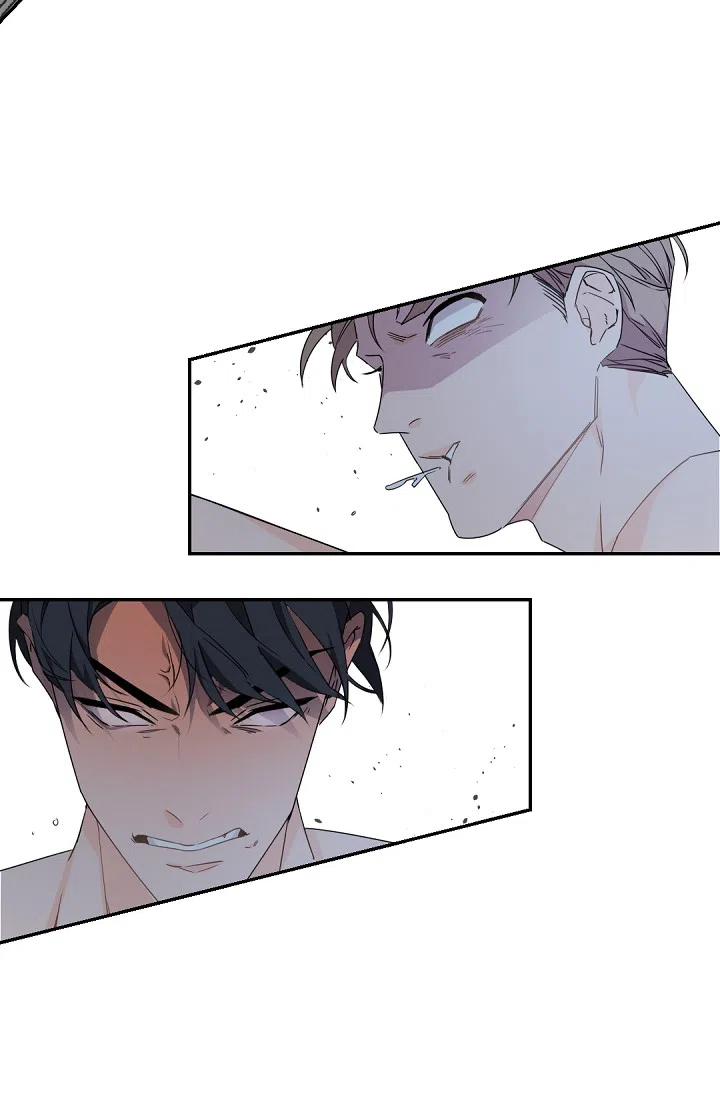 老板的小宝贝 第83话 第22页