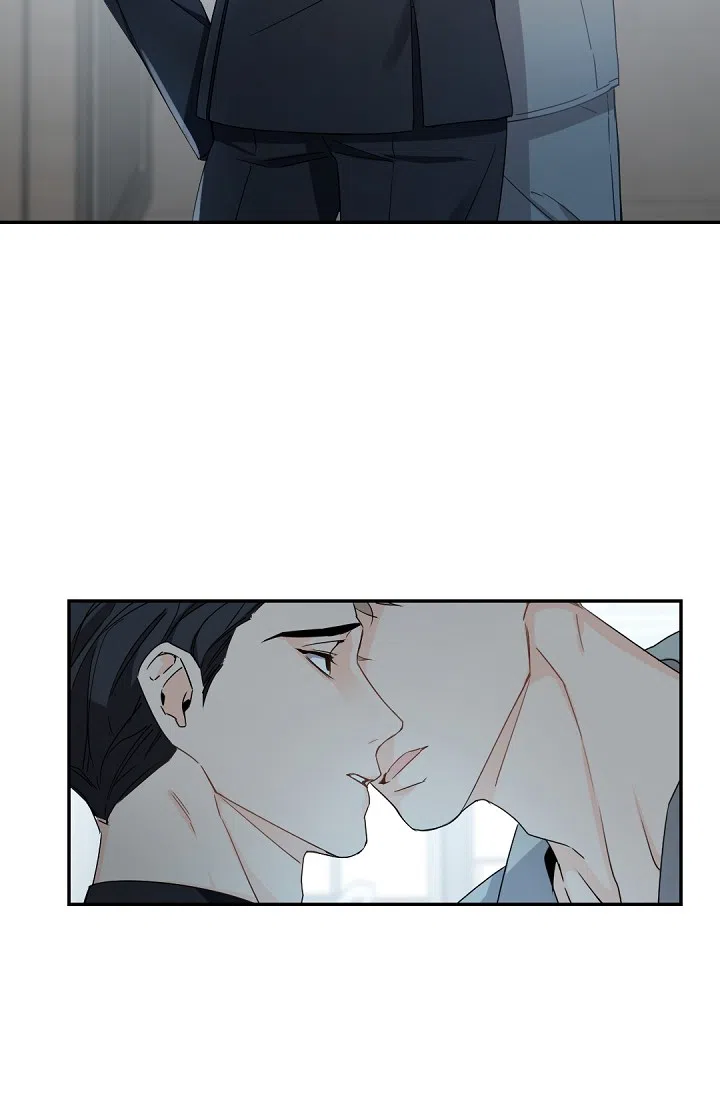 老板的小宝贝 第88话 第15页