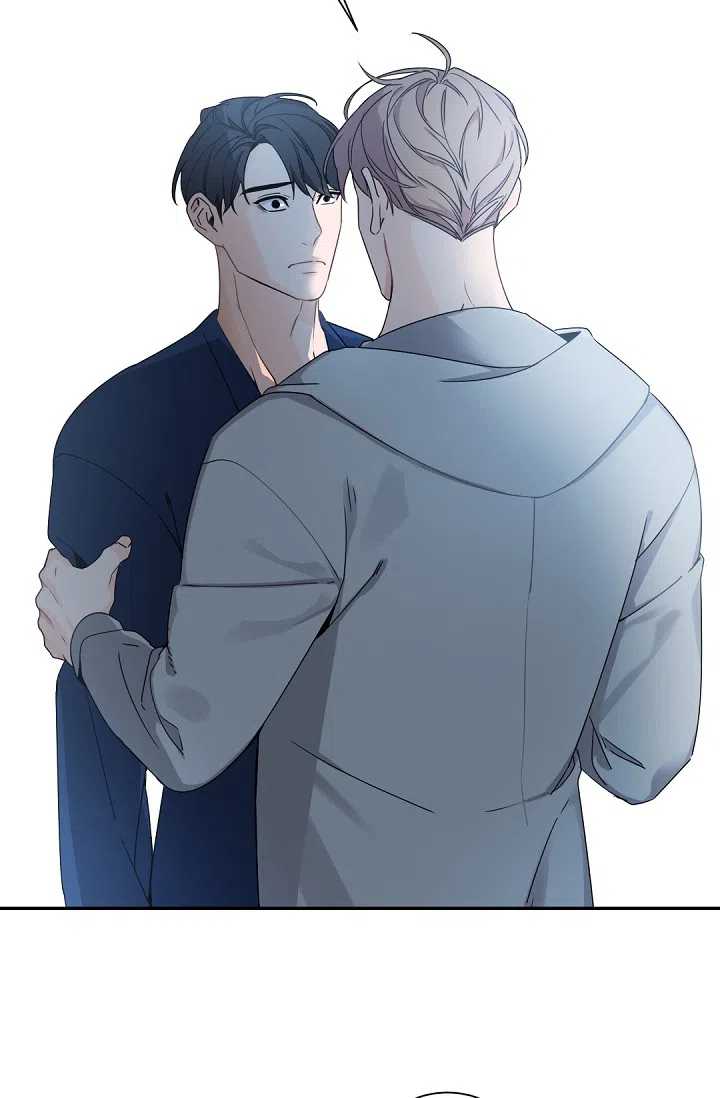 老板的小宝贝 第88话 第3页