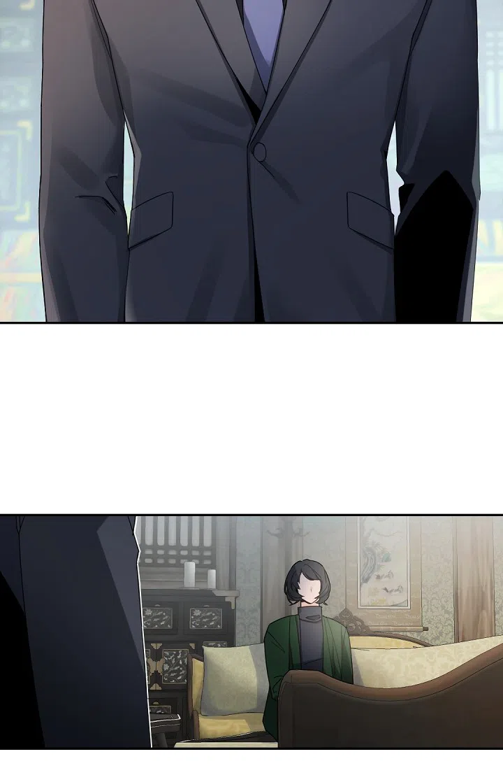老板的小宝贝 第89话 第17页