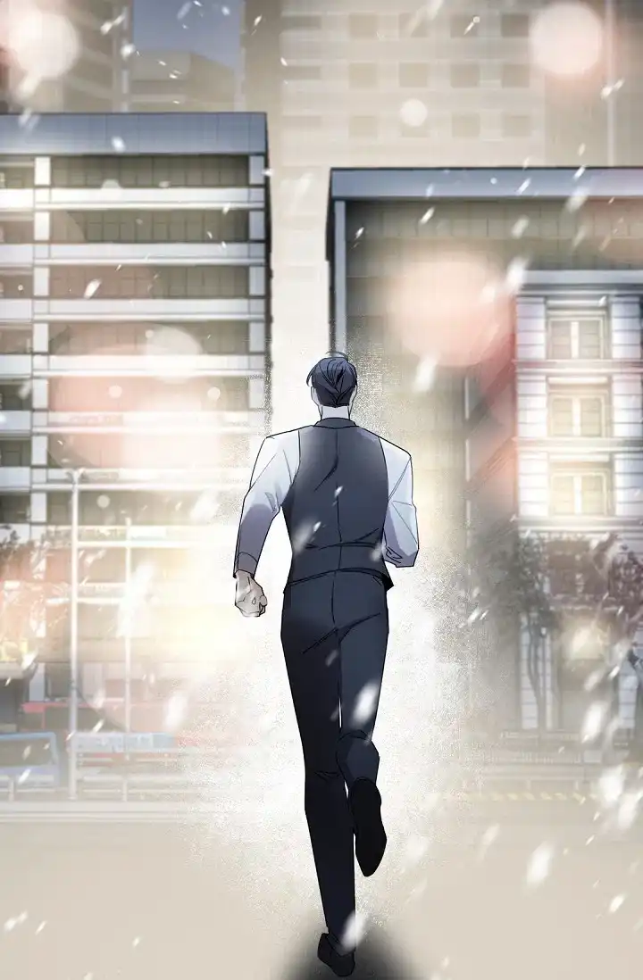 老板的小宝贝 第96话 第7页