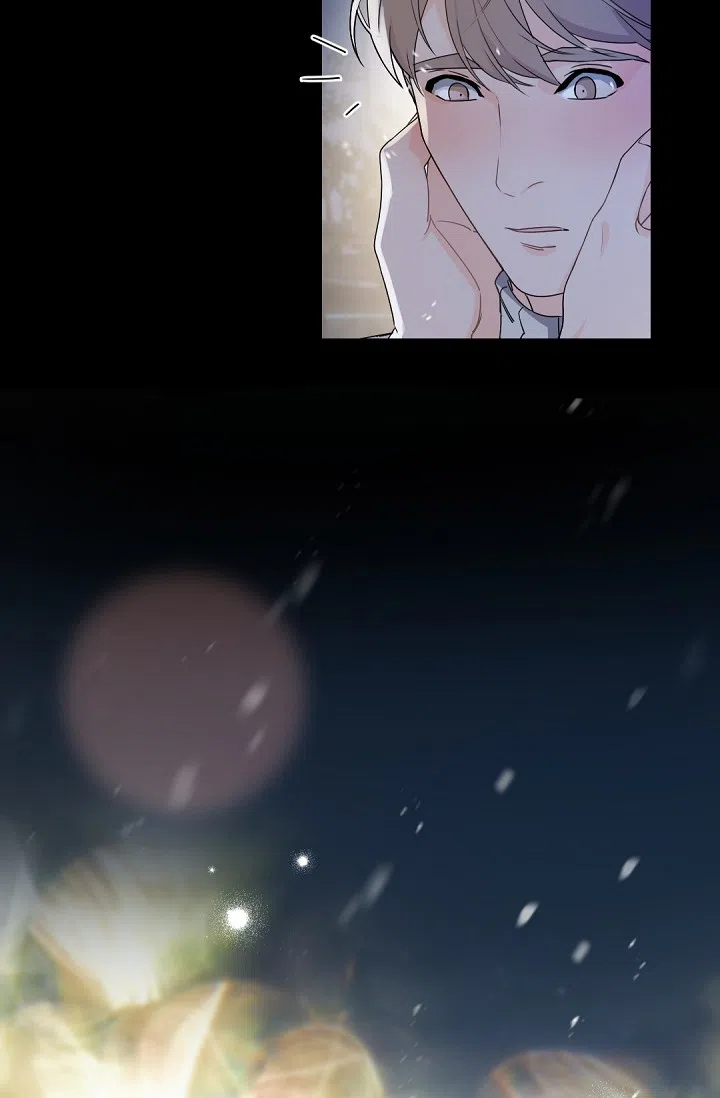 老板的小宝贝 第96话 第32页