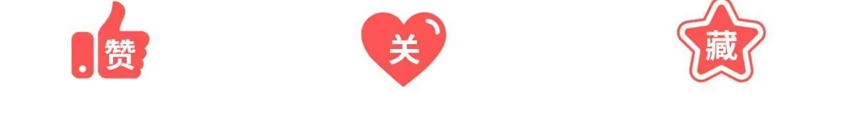 老爸让我从十个女神中选一个结婚 122 蚩令的真面目 第44页