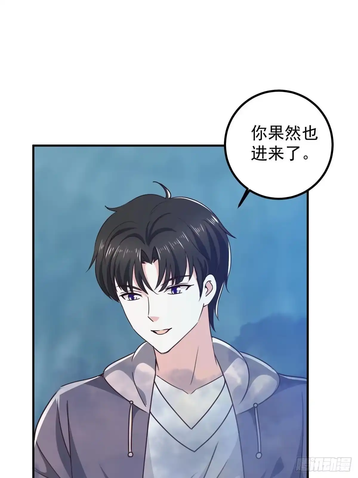 老爸让我从十个女神中选一个结婚 123 与她合作 第8页