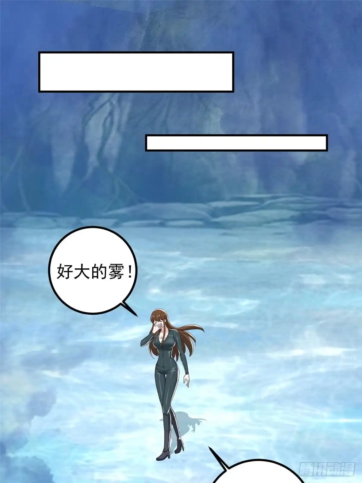 老爸让我从十个女神中选一个结婚 123 与她合作 第3页