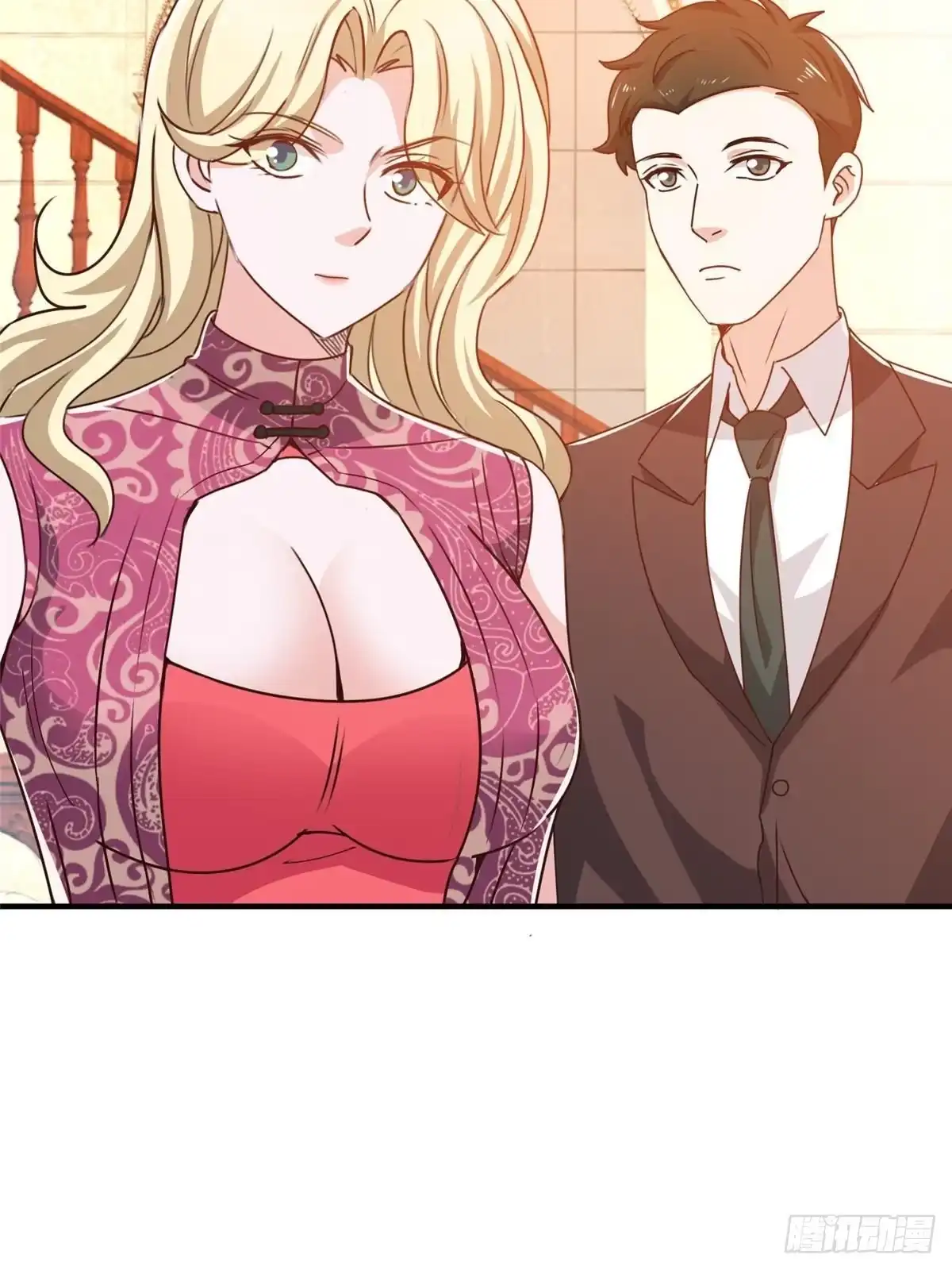 老爸让我从十个女神中选一个结婚 127 异国美女小心机 第7页