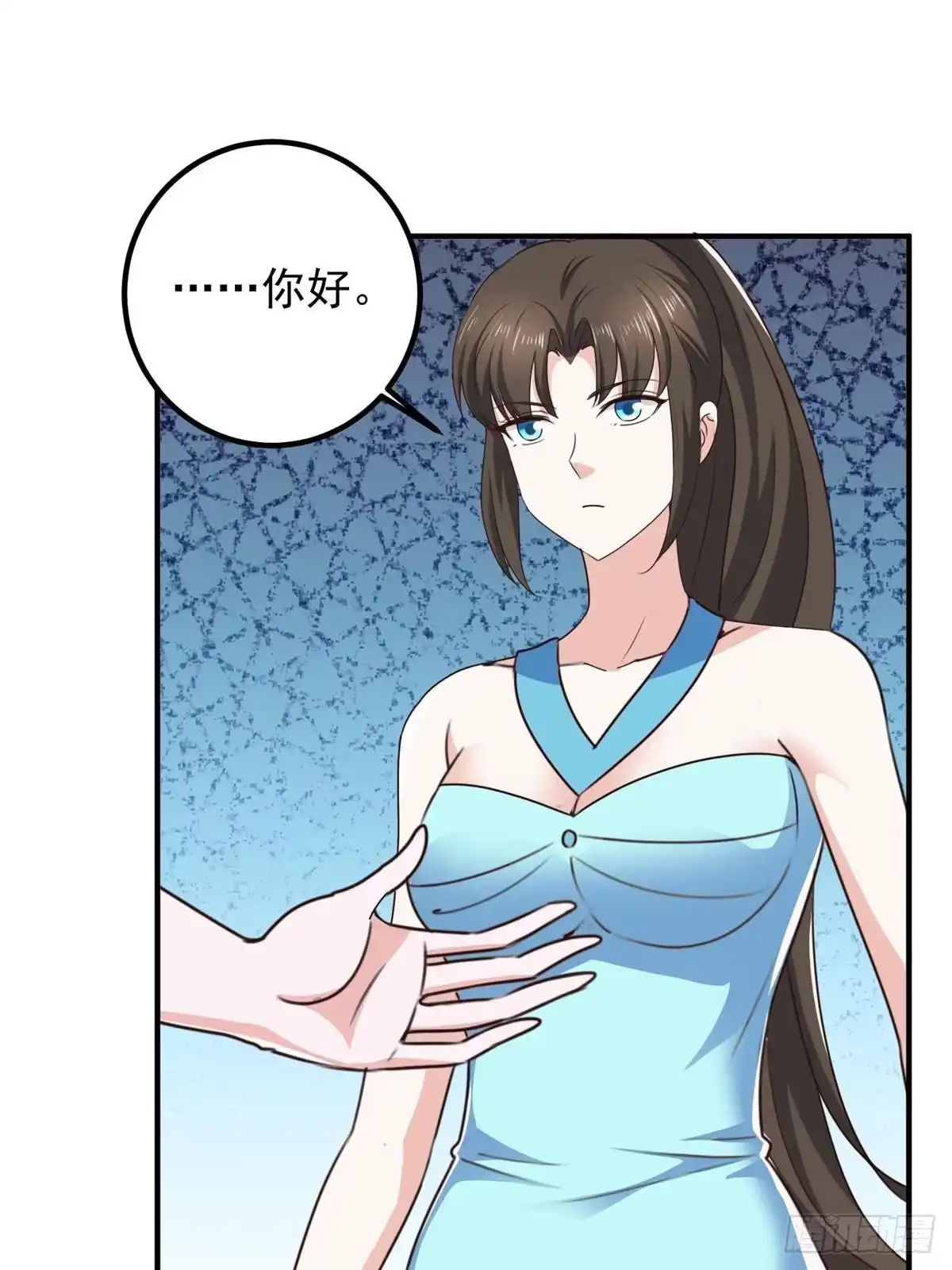 老爸让我从十个女神中选一个结婚 127 异国美女小心机 第28页