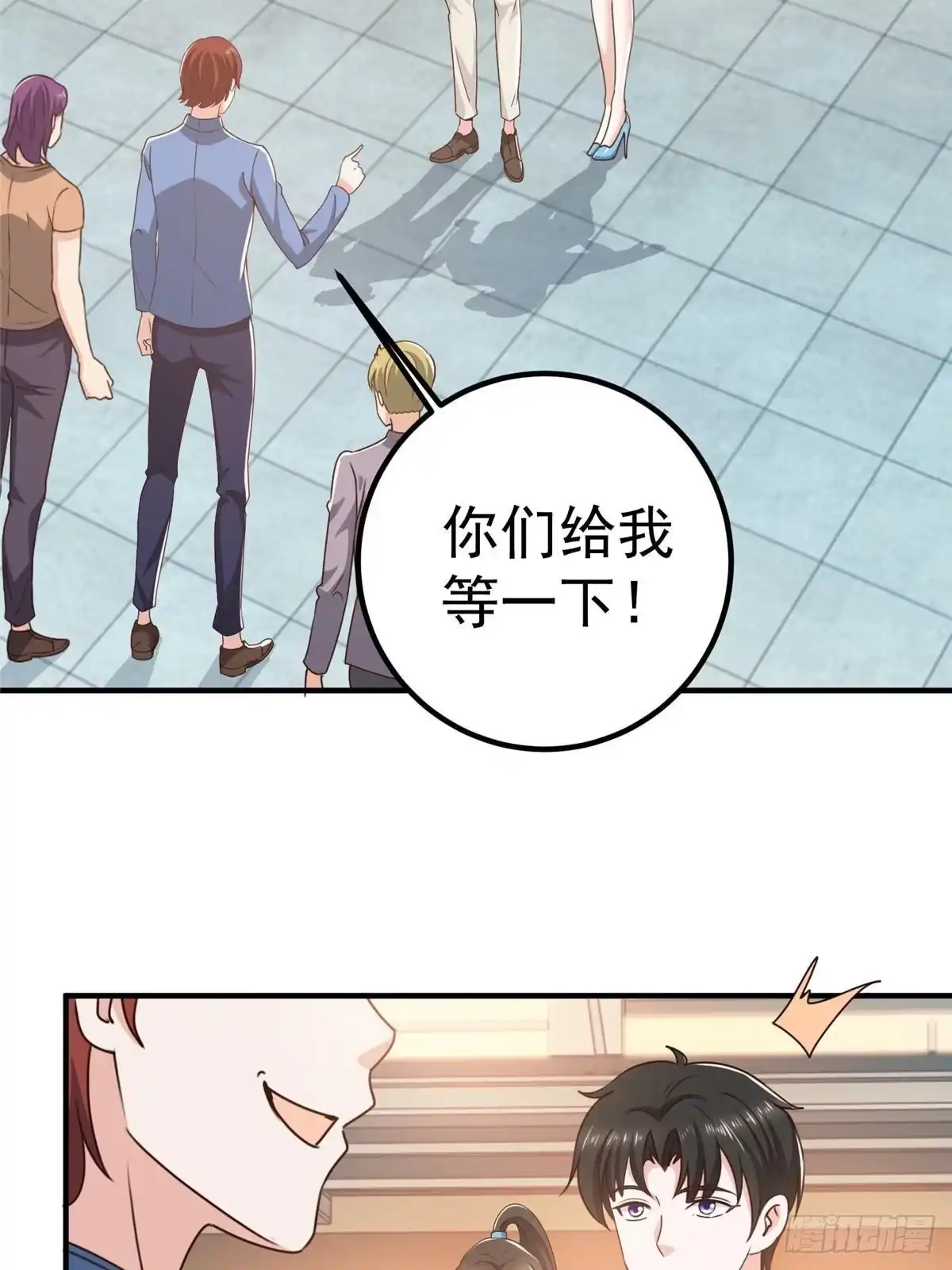 老爸让我从十个女神中选一个结婚 127 异国美女小心机 第39页