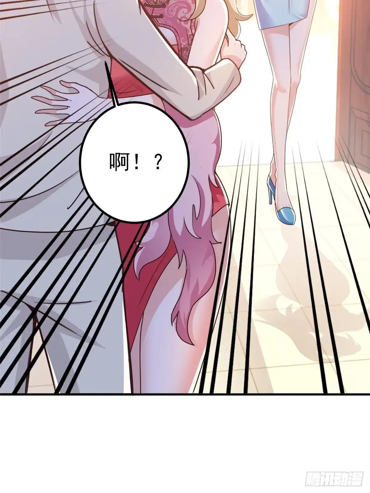 老爸让我从十个女神中选一个结婚 127 异国美女小心机 第22页