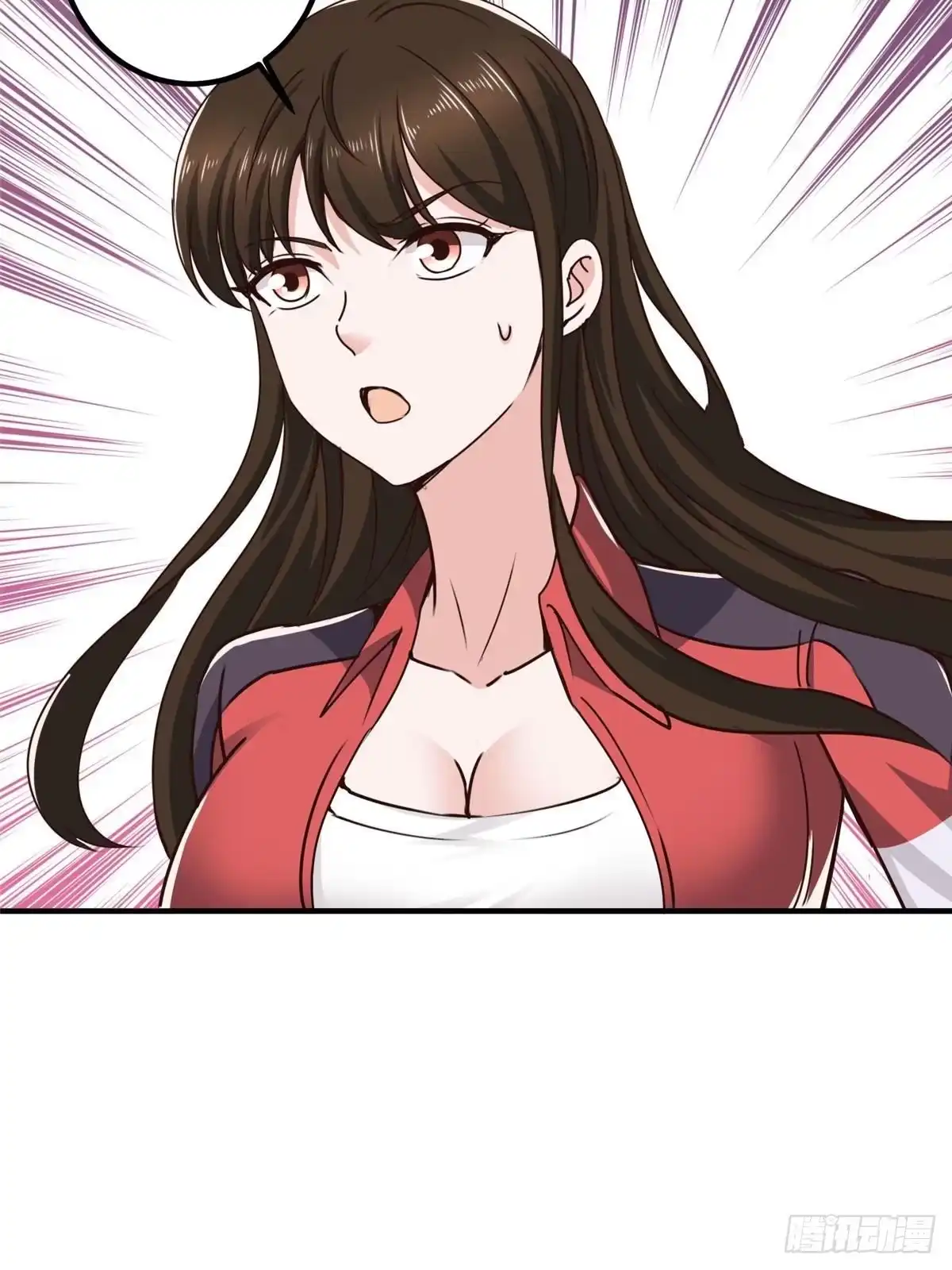 老爸让我从十个女神中选一个结婚 133 神阙之眼的秘密 第42页