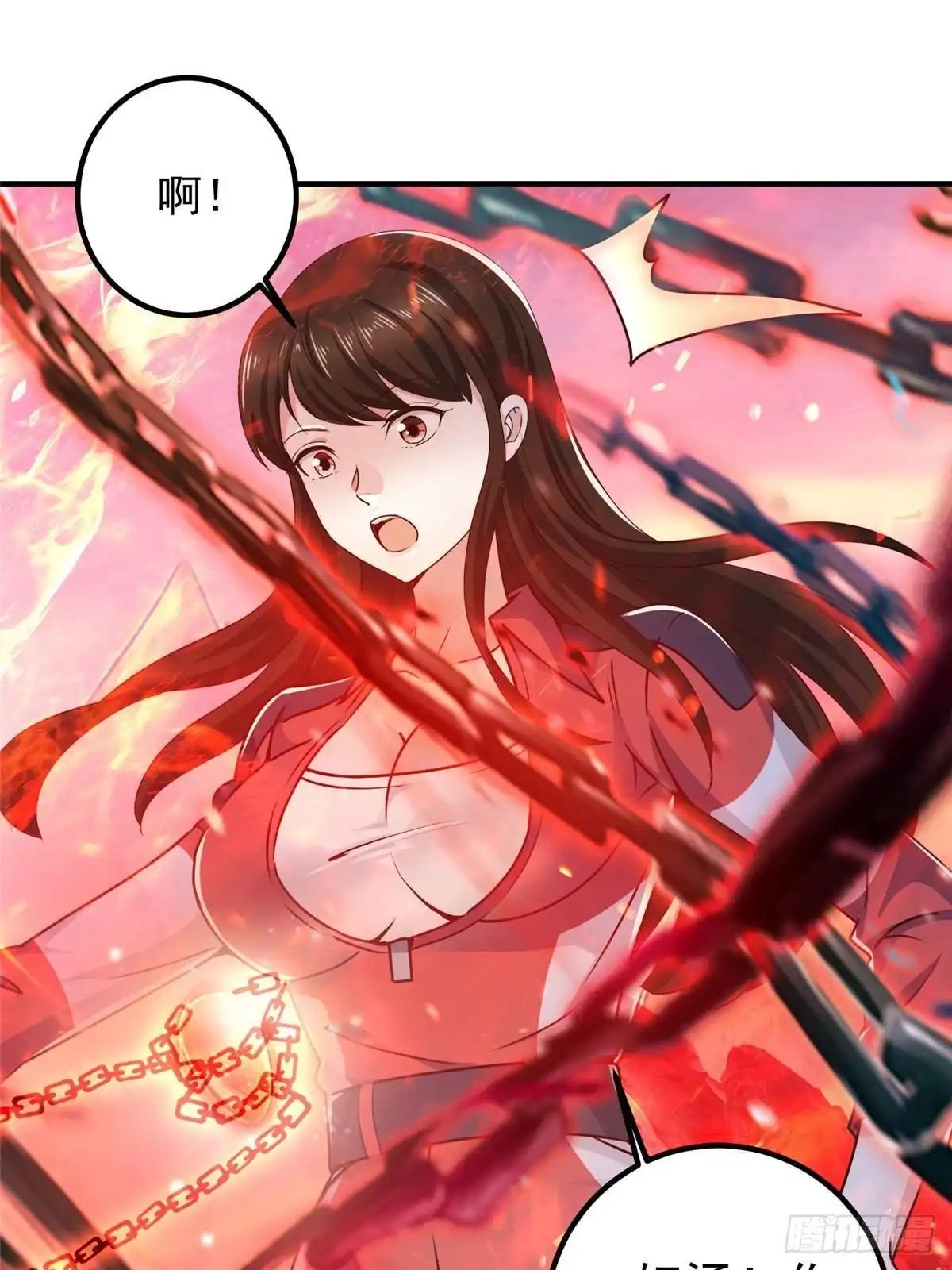 老爸让我从十个女神中选一个结婚 133 神阙之眼的秘密 第35页