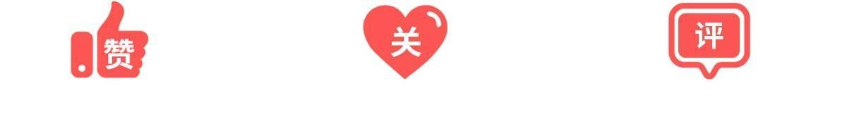 老爸让我从十个女神中选一个结婚 135 送走大的，来个小 第44页
