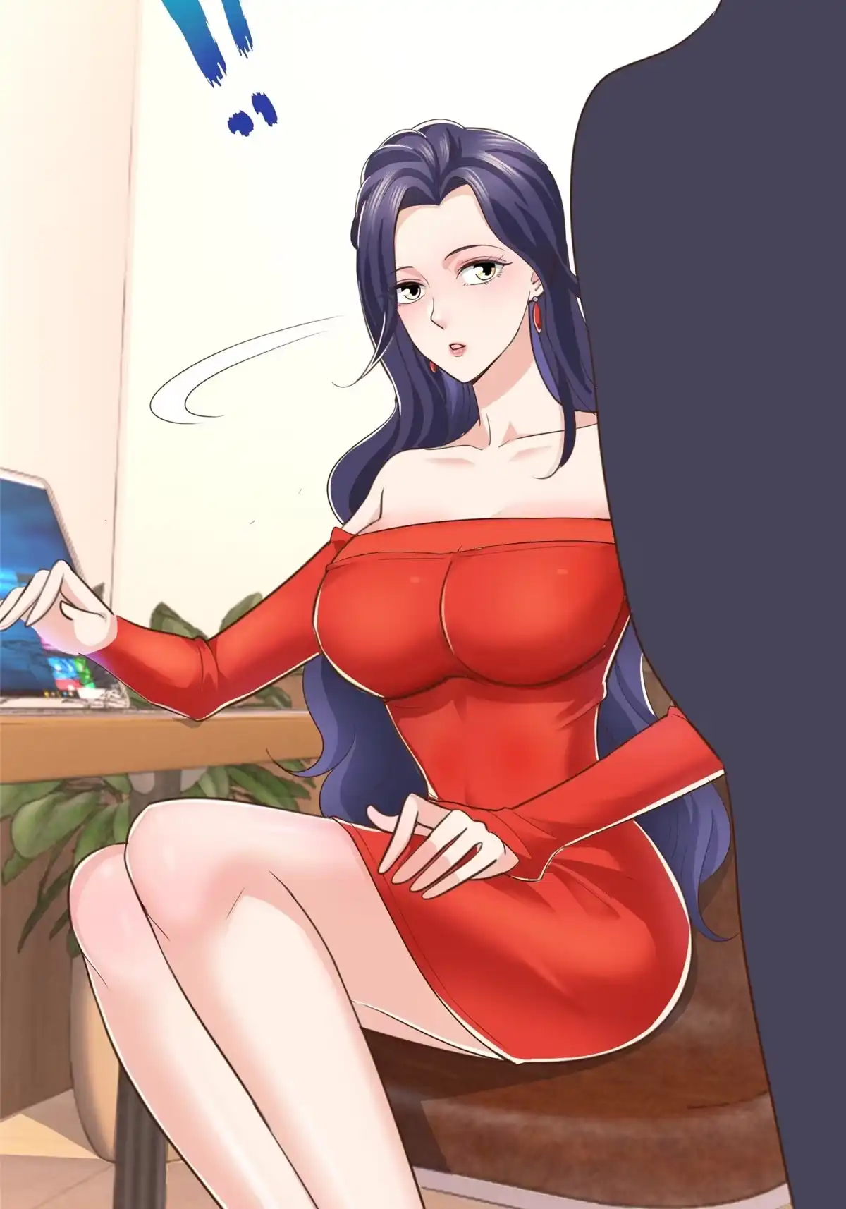 老爸让我从十个女神中选一个结婚 014 黑裙御姐上线 第3页