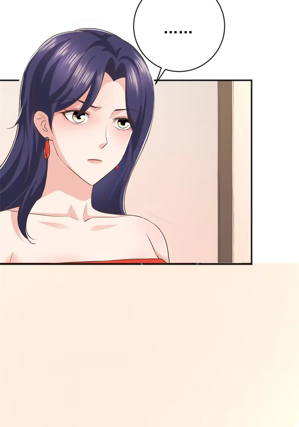 老爸让我从十个女神中选一个结婚 014 黑裙御姐上线 第24页