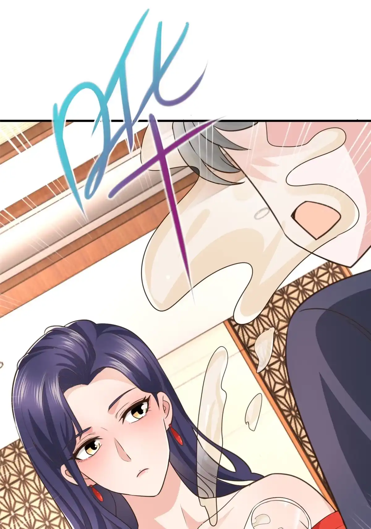 老爸让我从十个女神中选一个结婚 016 苦情戏action！ 第8页
