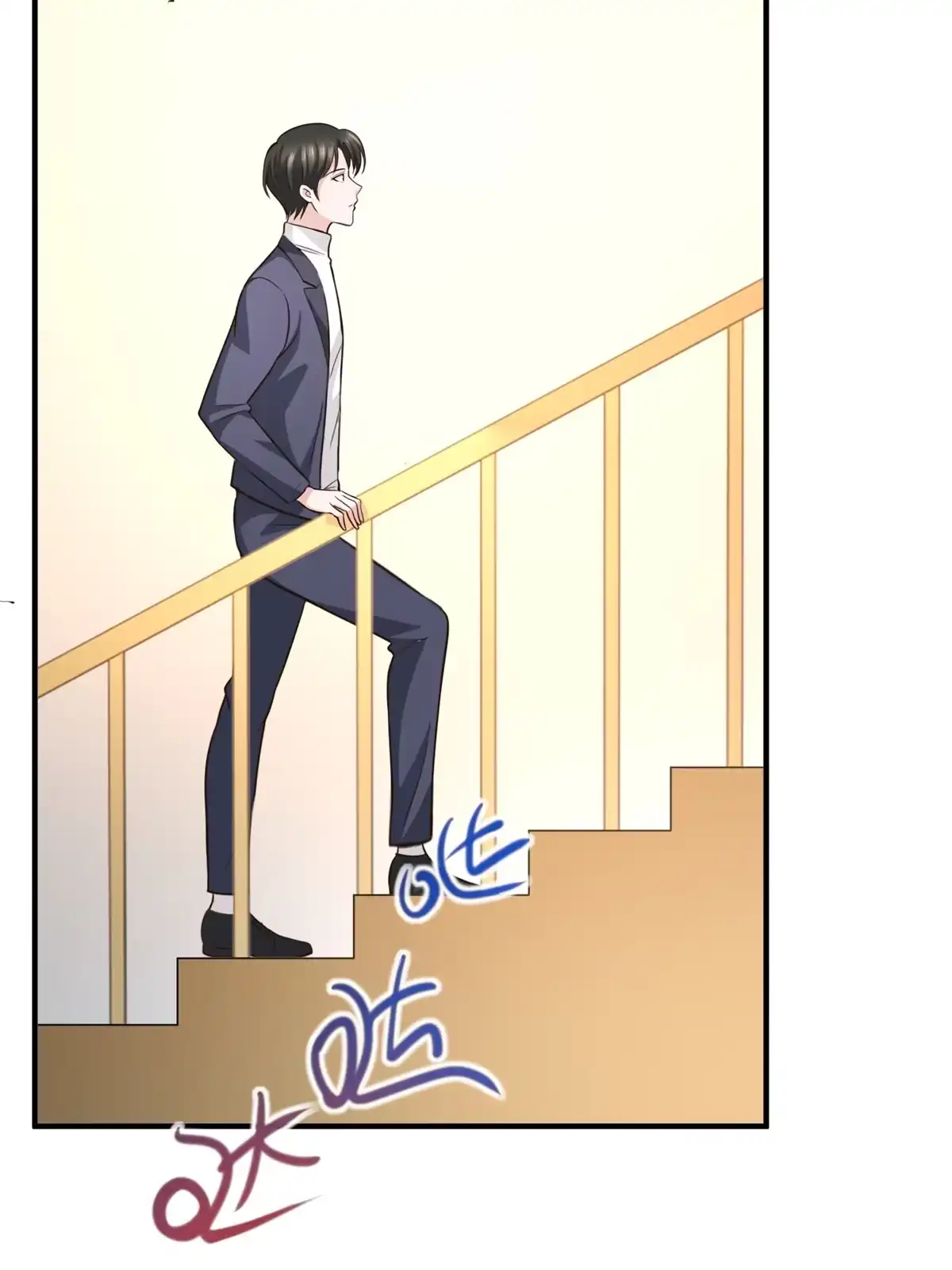 老爸让我从十个女神中选一个结婚 019 在你前心酱酱酿酿 第9页