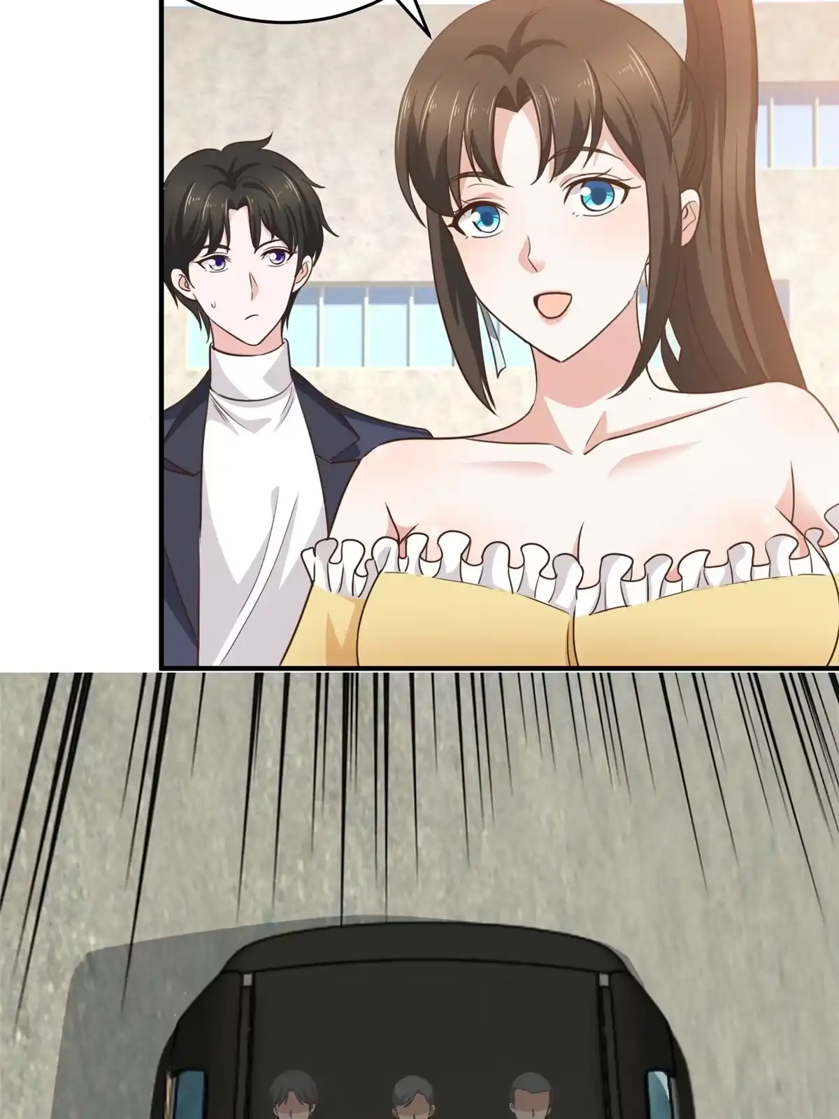 老爸让我从十个女神中选一个结婚 021反打劫的正确姿势 第9页