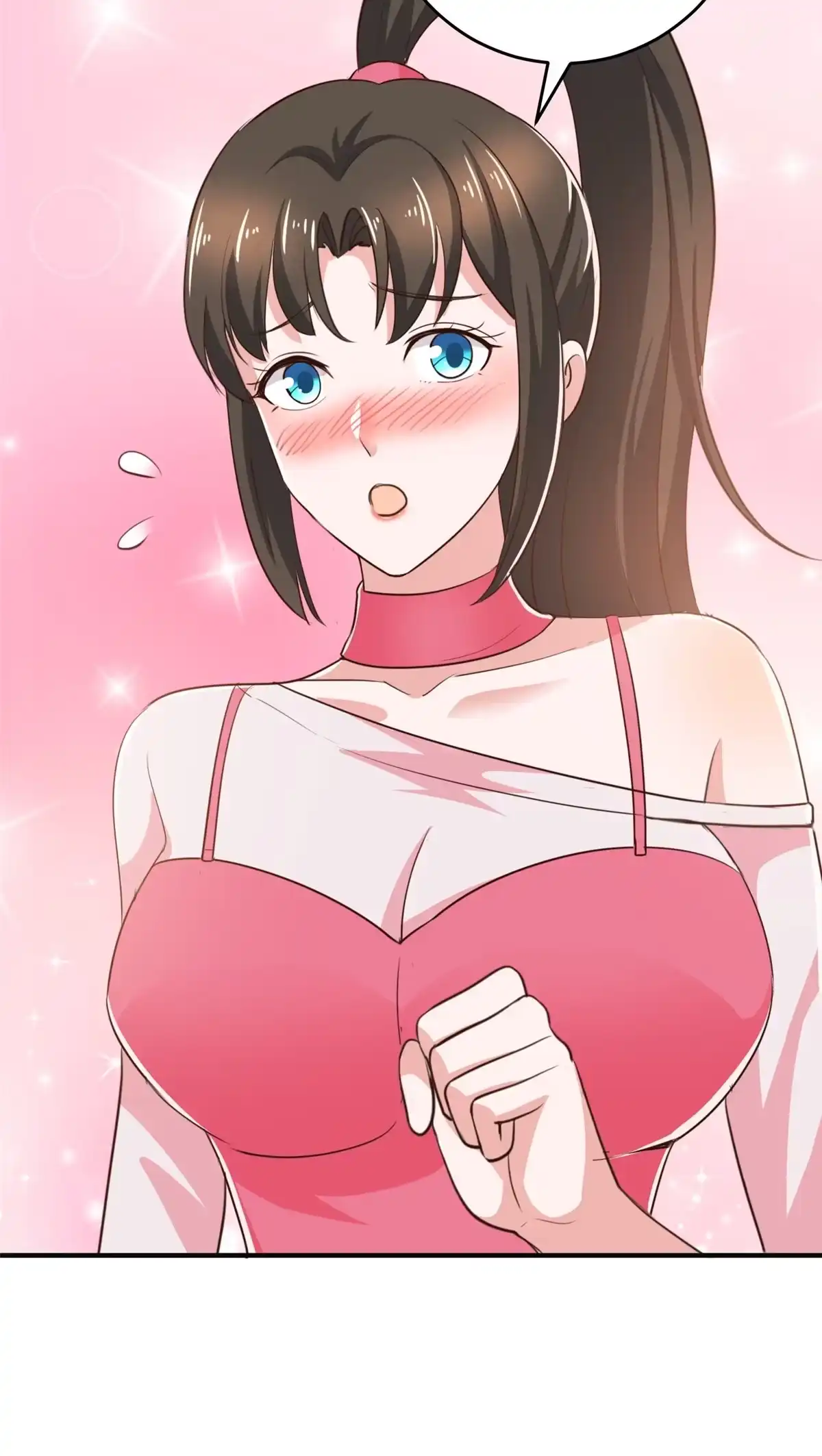 老爸让我从十个女神中选一个结婚 028 指向新世界 第42页