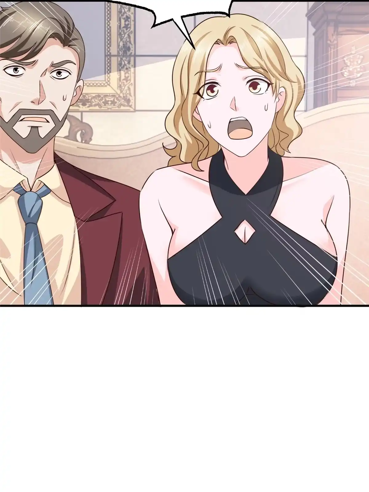 老爸让我从十个女神中选一个结婚 028 指向新世界 第10页